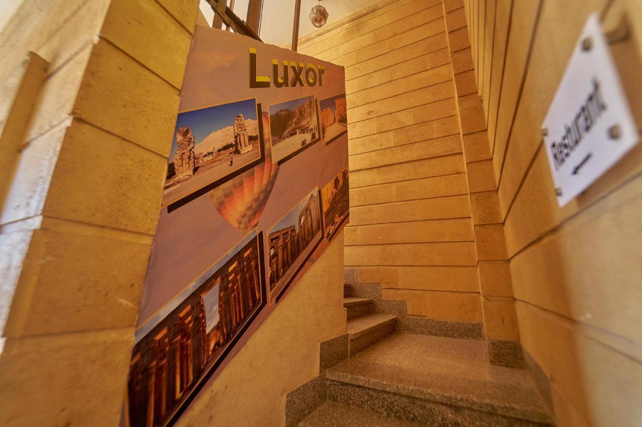 Gardenia Hotel Pyramids View Nazlet el-Sisi Екстер'єр фото